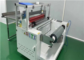 Automatic film cutting machine